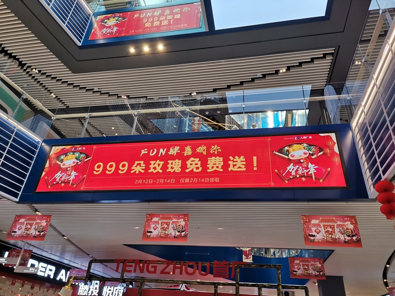 微信图片_20210208112927.jpg